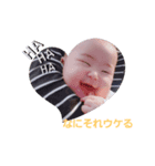 とうわゆずは（個別スタンプ：7）