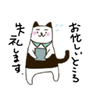 ハラグロさん（個別スタンプ：2）