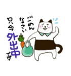 ハラグロさん（個別スタンプ：4）