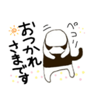 ハラグロさん（個別スタンプ：5）