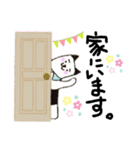 ハラグロさん（個別スタンプ：7）
