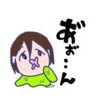 地球外のりちゃん（個別スタンプ：9）