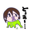 地球外のりちゃん（個別スタンプ：12）