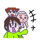 地球外のりちゃん（個別スタンプ：13）