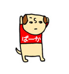 お手上げ犬スタンプ【毒舌】（個別スタンプ：3）