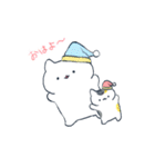 ねことふしぎないきもの（個別スタンプ：1）