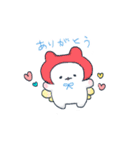 ねことふしぎないきもの（個別スタンプ：3）