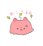 ねことふしぎないきもの（個別スタンプ：4）