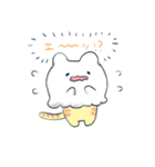 ねことふしぎないきもの（個別スタンプ：6）