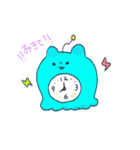 ねことふしぎないきもの（個別スタンプ：7）