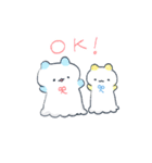 ねことふしぎないきもの（個別スタンプ：8）