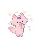 ねことふしぎないきもの（個別スタンプ：10）
