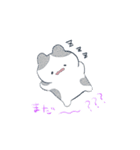 ねことふしぎないきもの（個別スタンプ：13）