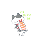 ねことふしぎないきもの（個別スタンプ：14）
