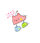 ねことふしぎないきもの（個別スタンプ：15）