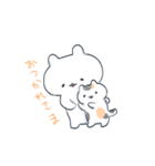 ねことふしぎないきもの（個別スタンプ：16）