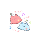 ねことふしぎないきもの（個別スタンプ：17）