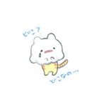 ねことふしぎないきもの（個別スタンプ：20）