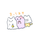 ねことふしぎないきもの（個別スタンプ：21）