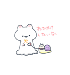 ねことふしぎないきもの（個別スタンプ：22）