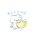 ねことふしぎないきもの（個別スタンプ：25）