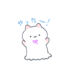 ねことふしぎないきもの（個別スタンプ：29）