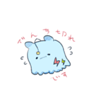 ねことふしぎないきもの（個別スタンプ：33）