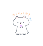 ねことふしぎないきもの（個別スタンプ：37）