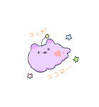 ねことふしぎないきもの（個別スタンプ：38）