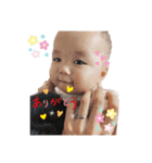 聖ちゃん._.（個別スタンプ：1）