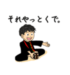 微酔白桃くんの幸運スタンプ♪（個別スタンプ：17）