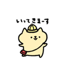 カプ麺にゃんこ（個別スタンプ：1）