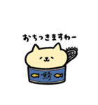 カプ麺にゃんこ（個別スタンプ：5）