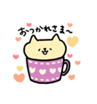 カプ麺にゃんこ（個別スタンプ：6）