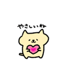 カプ麺にゃんこ（個別スタンプ：9）