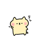 カプ麺にゃんこ（個別スタンプ：10）