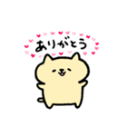 カプ麺にゃんこ（個別スタンプ：11）