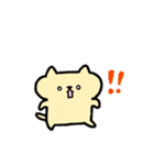 カプ麺にゃんこ（個別スタンプ：16）