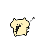 カプ麺にゃんこ（個別スタンプ：21）