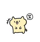 カプ麺にゃんこ（個別スタンプ：22）