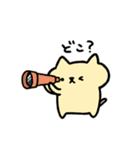 カプ麺にゃんこ（個別スタンプ：26）