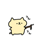 カプ麺にゃんこ（個別スタンプ：27）
