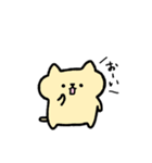 カプ麺にゃんこ（個別スタンプ：28）