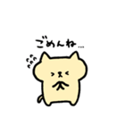 カプ麺にゃんこ（個別スタンプ：30）