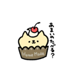 カプ麺にゃんこ（個別スタンプ：36）
