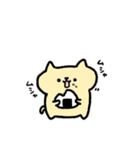 カプ麺にゃんこ（個別スタンプ：38）