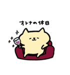 カプ麺にゃんこ（個別スタンプ：39）