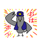 はとポリス（個別スタンプ：1）