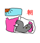 はとポリス（個別スタンプ：9）