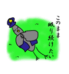 はとポリス（個別スタンプ：11）